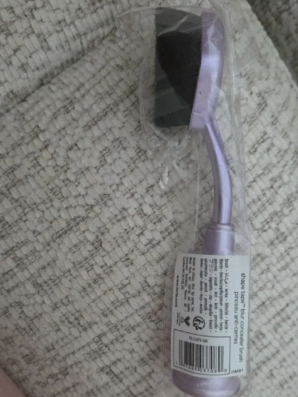 NWT Tarte Shape Tape Concealer Makeup Brush